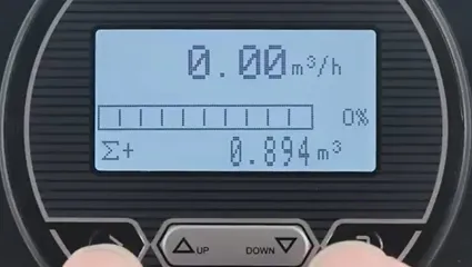 8-6 بايت النظام دفعة