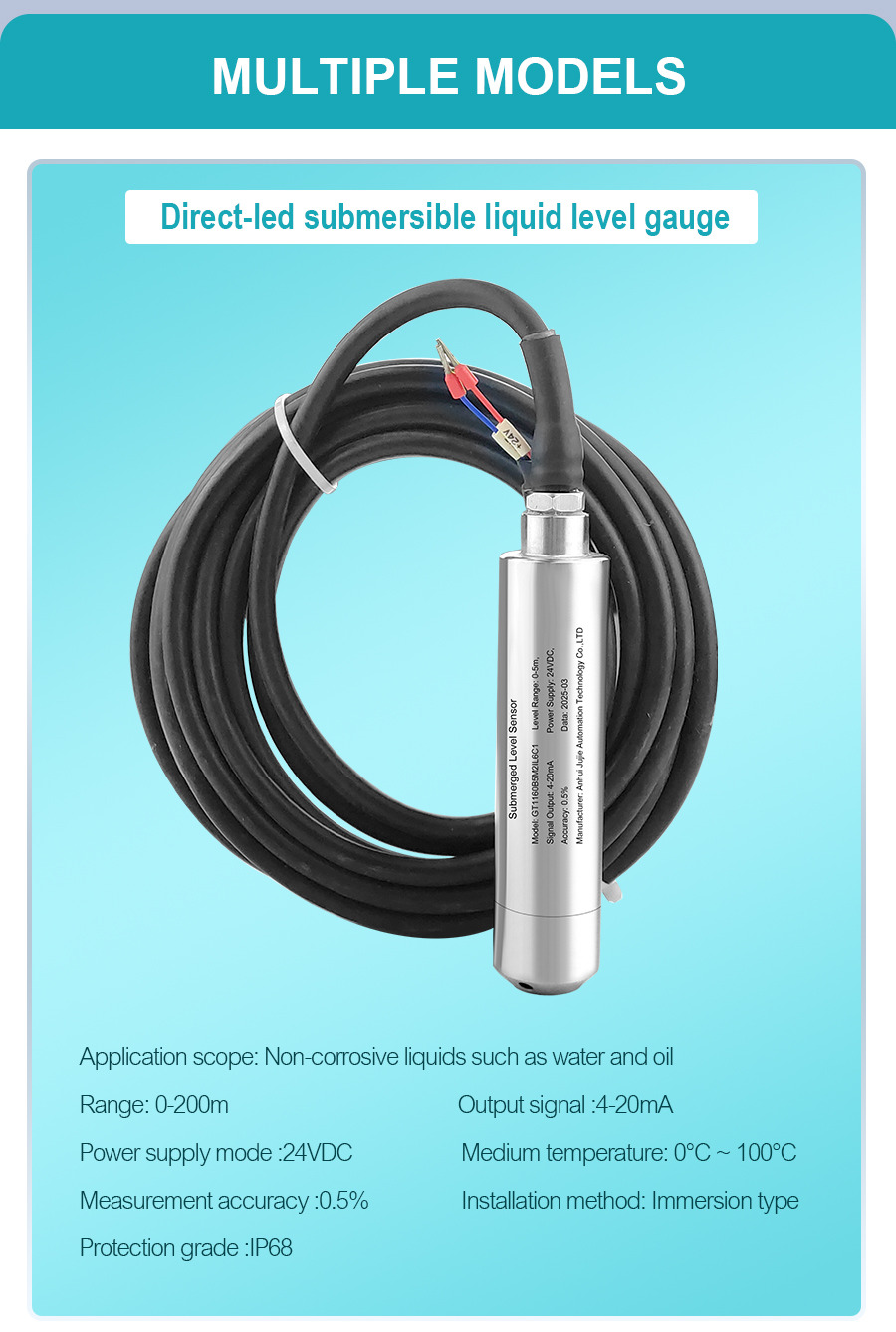 submersible-level-transmitters-详_05.jpg